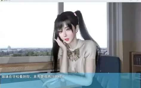 我的幸福人生 任务推进 内容截图 8