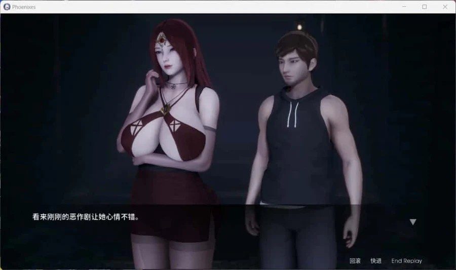 凤凰 Phoenixes Galgame 专题图 3