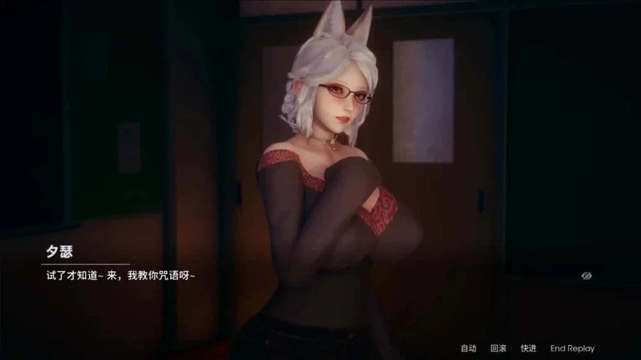 凤凰 Phoenixes 实机画面 页面配图 8
