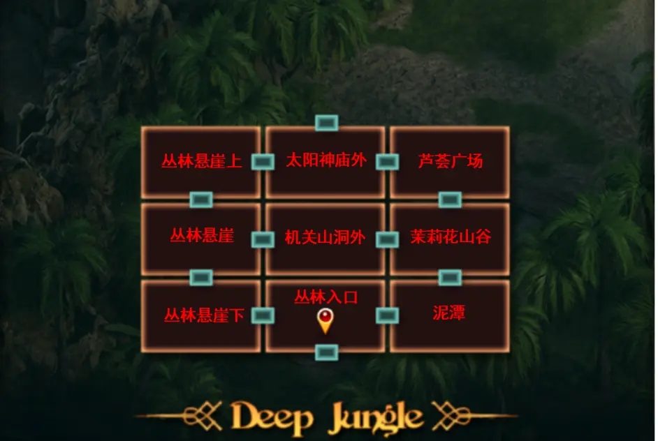 纳迪亚之宝 寻宝解谜 实机截图 3