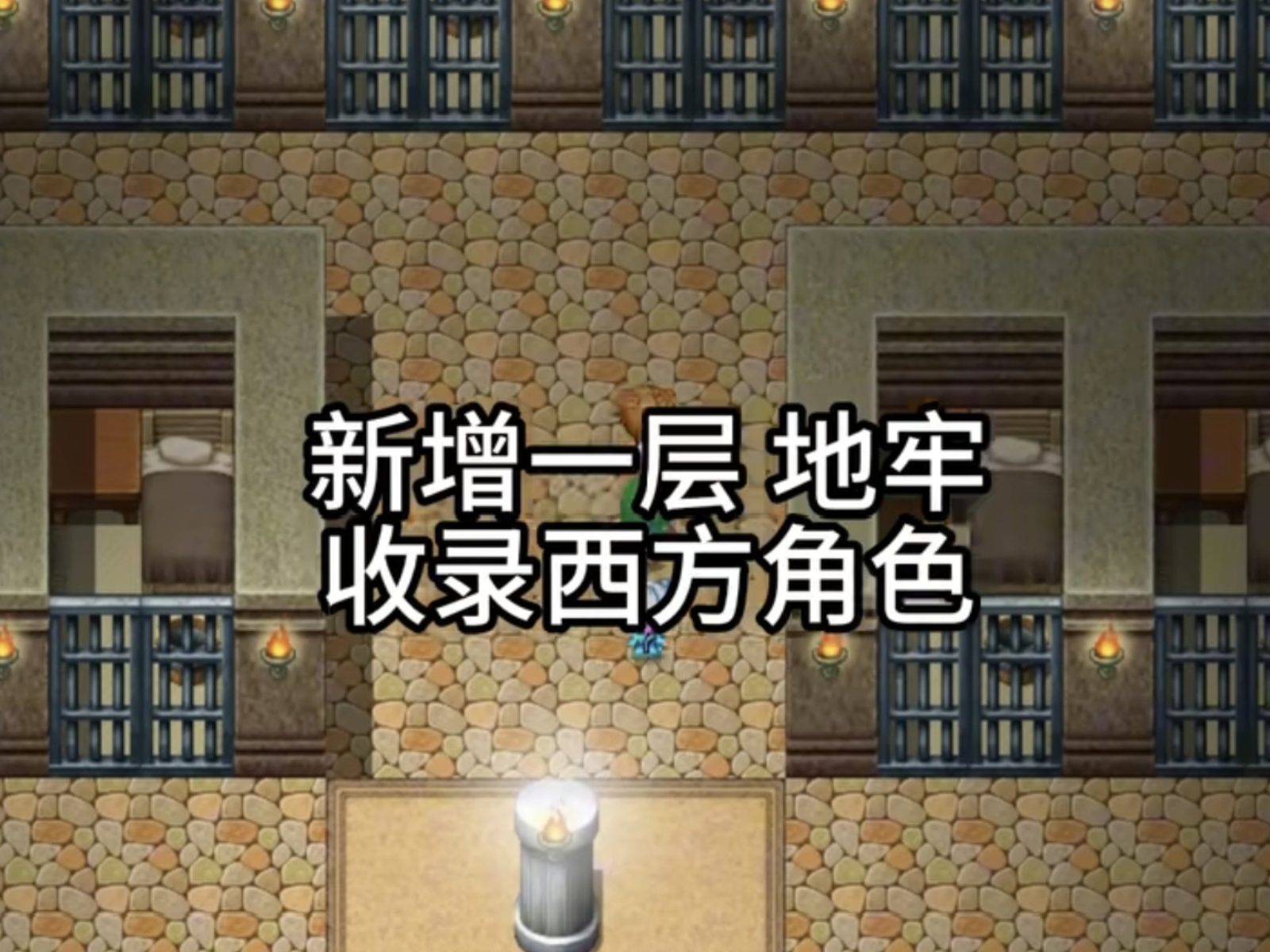 缚语BondWhispers版 任务推进 详情图 8
