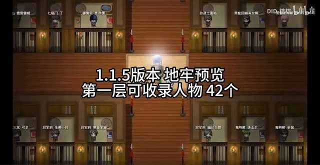 缚语BondWhispers版 场景演出 展示图 7