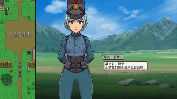 帝国入境所 中文版 实机截图