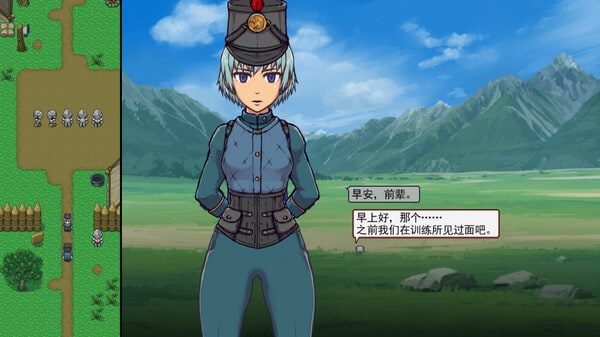 帝国入境所 角色养成 演示图 2