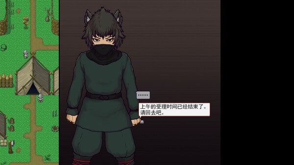 帝国入境所 资源内容 实机截图 3