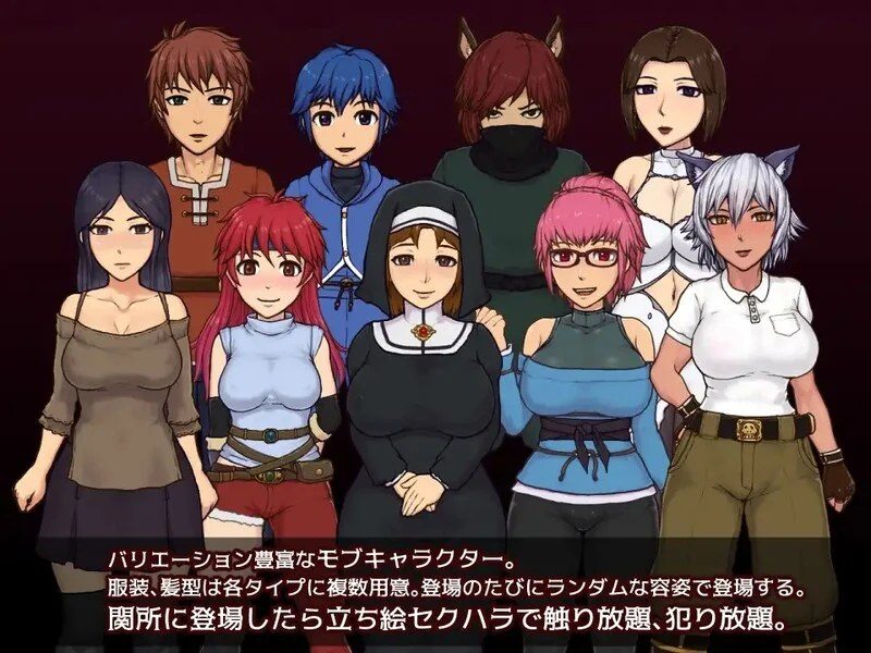帝国入境所 剧情互动 画面 8