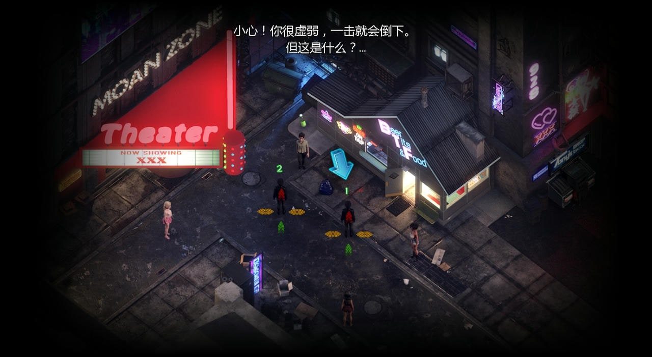 蛇之交响曲_Symphony of the Serpent 版本内容 专题图 1