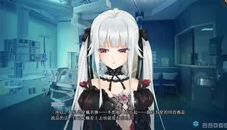 美少女万华镜 美少女万华镜游戏官网剧情攻略 封面图
