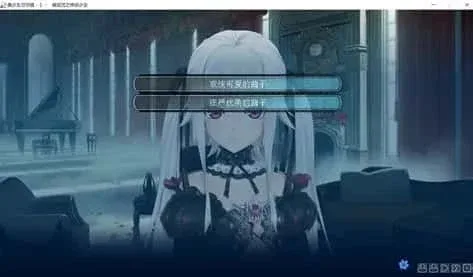 美少女万华镜 资源整合 展示图