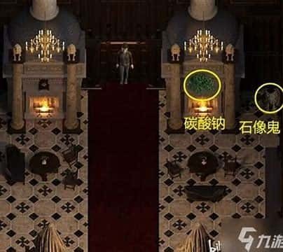 创世秩序 场景演出 专题图 1