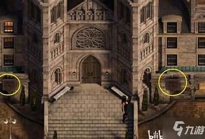 创世秩序 故事片段 页面配图 5