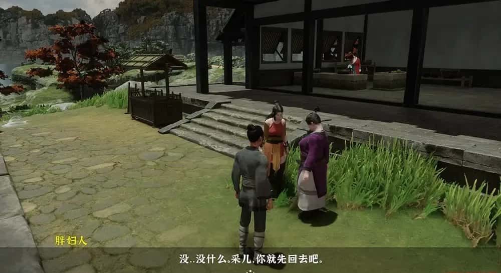 极品采花郎 玩法展示 画面 5