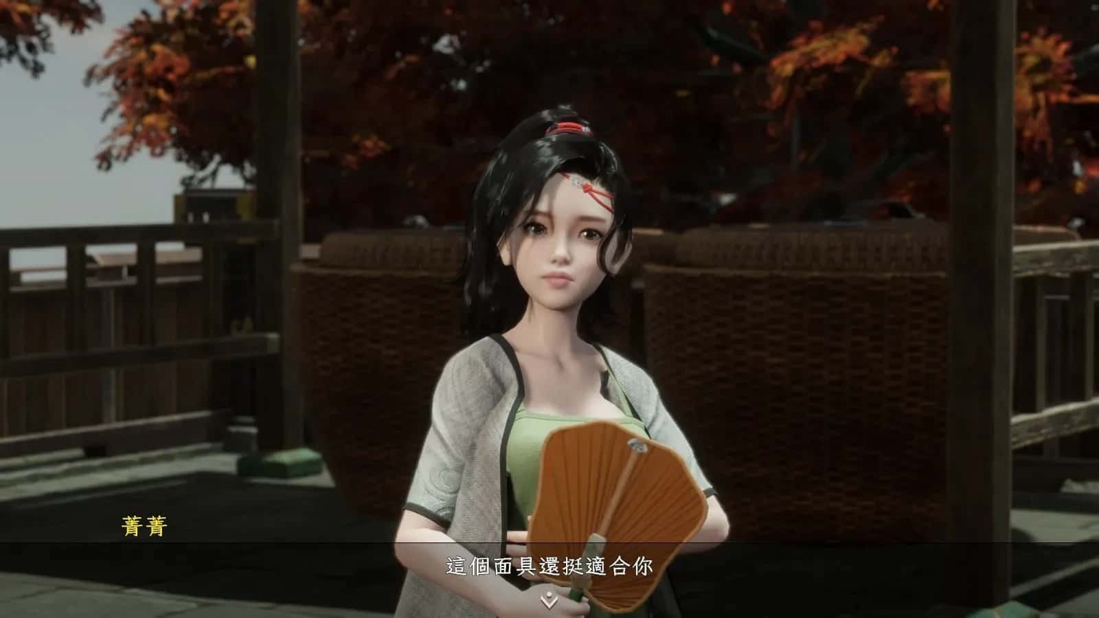 极品采花郎 玩法展示 玩法截图 4