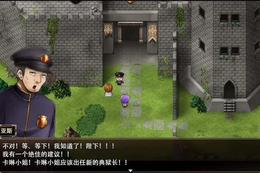 卡琳的监狱_Karryn's Prison 场景演出 场景图