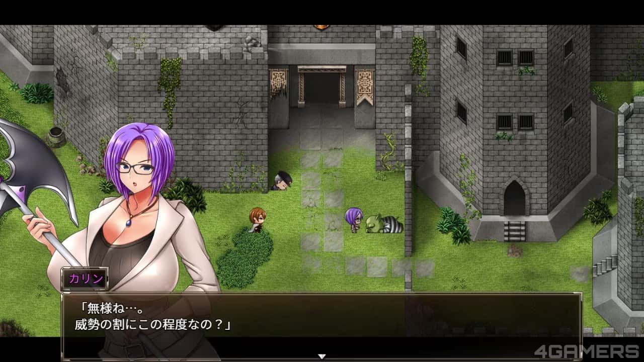 卡琳的监狱_Karryn's Prison 中文界面 画面 5