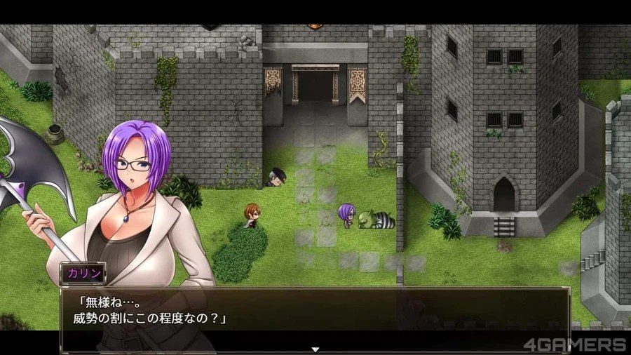 卡琳的监狱_Karryn's Prison 操作界面 资料图 6