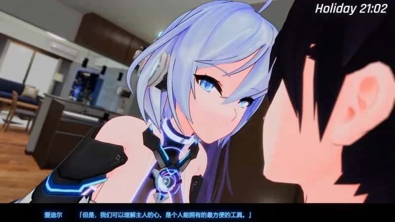 驱动妖精 AI-deal-Rays 故事片段 实机截图 2