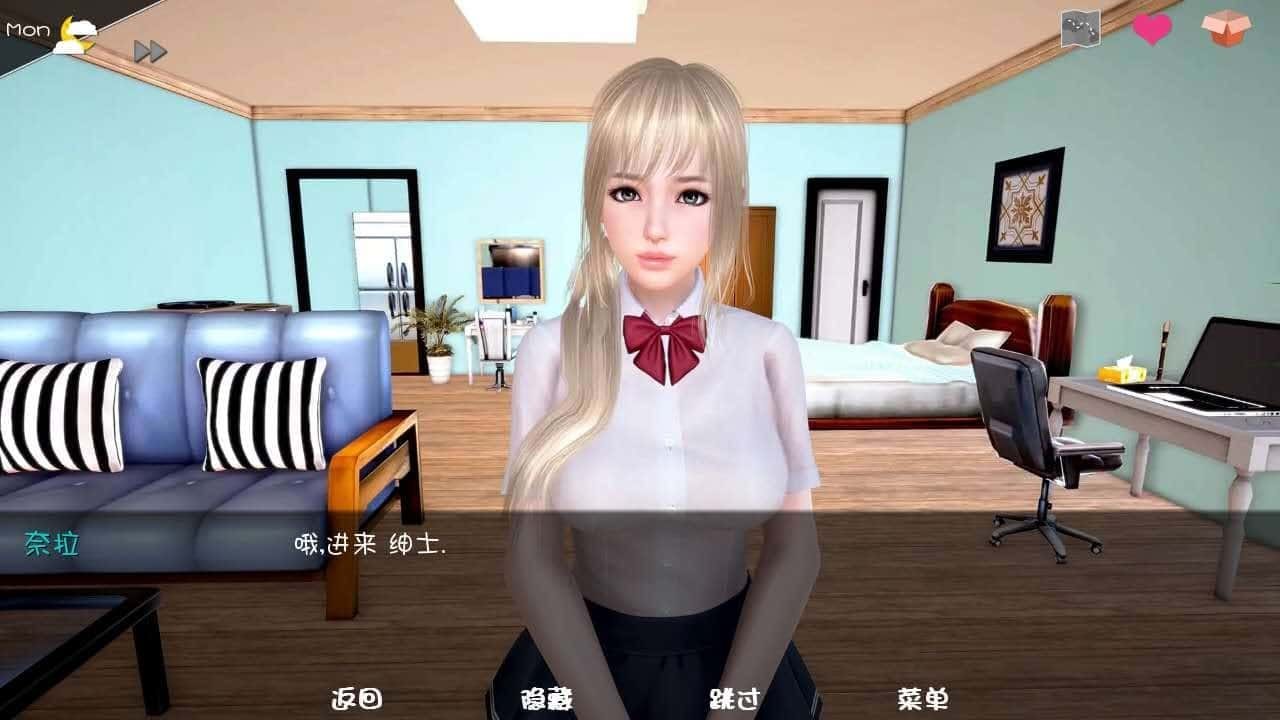 神话庄园 操作界面 页面配图 2