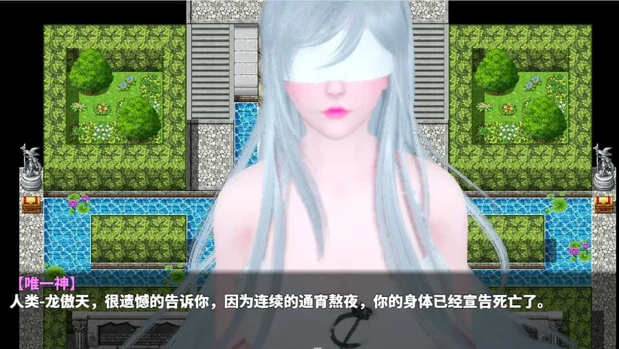神魔都市 神魔都市游戏官网入口 封面图