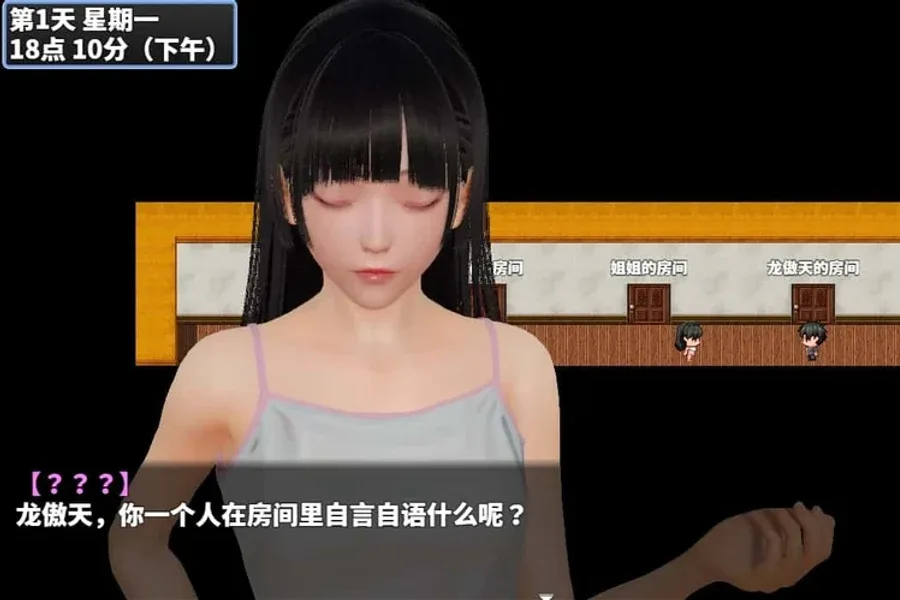 神魔都市 神魔都市最新版下载完整资源 封面图