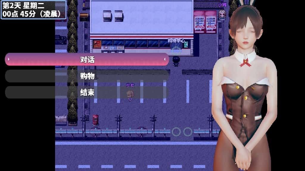 神魔都市 角色养成 资料图 3