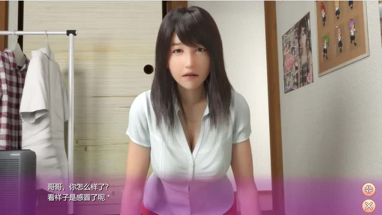 死宅与天使和奇怪的家 支线内容 演示图 1