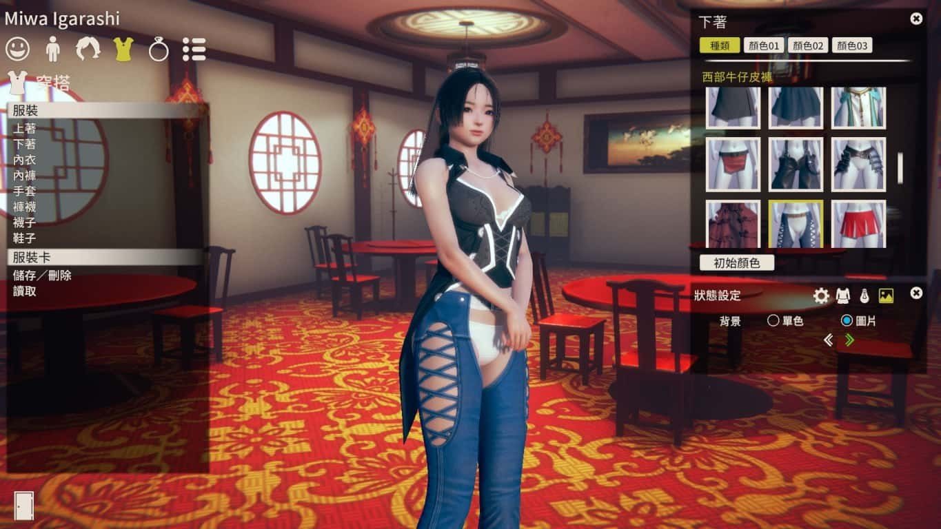 甜心选择2_Honey Select 2 主线事件 预览图 3