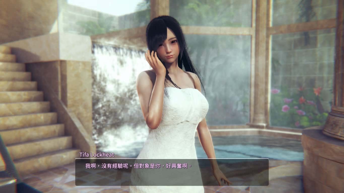 甜心选择2_Honey Select 2 角色养成 场景图 7