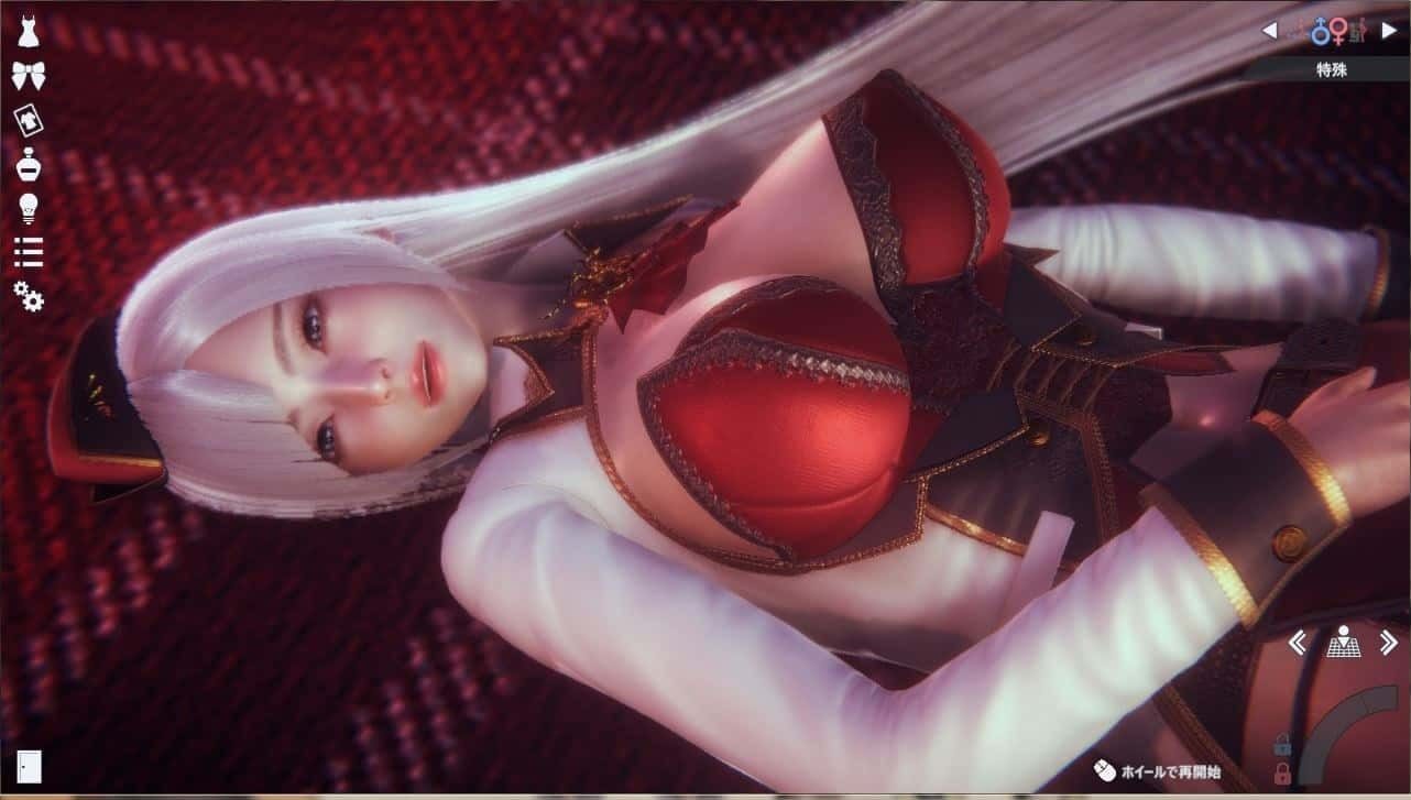 甜心选择2_Honey Select 2 支线内容 展示图 5