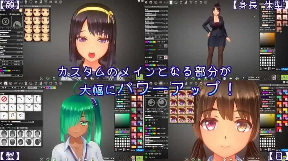 夏日之吻 实机画面 详情图 4