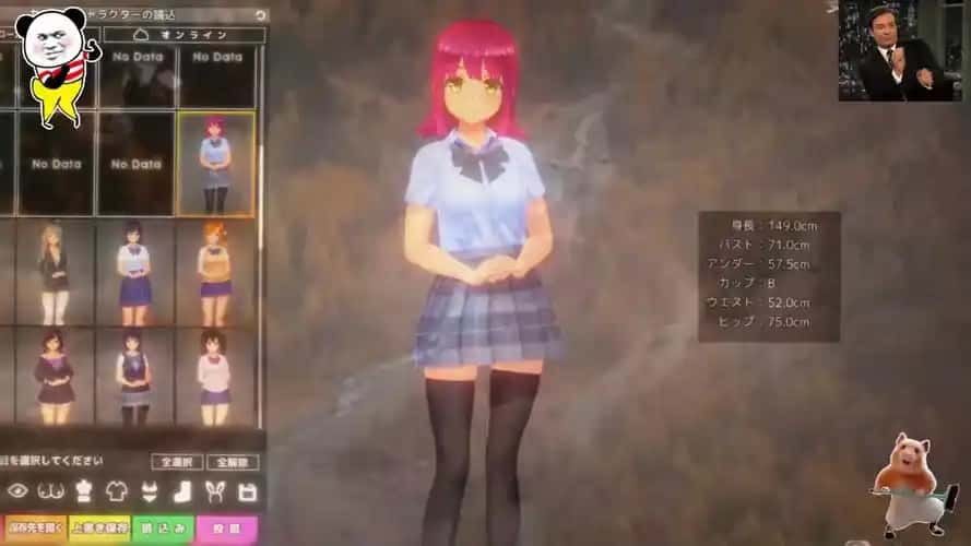 夏日之吻 故事片段 专题图 3