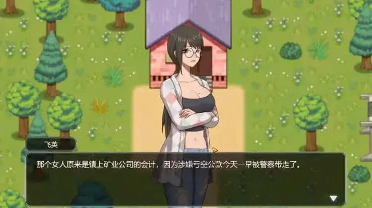 乡村狂想曲 乡村狂想曲顶级黄油存档指南 封面图