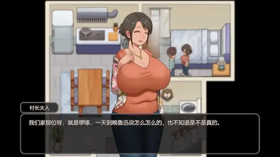 乡村狂想曲 任务推进 实机截图