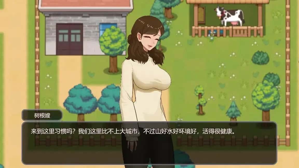 乡村狂想曲 角色分支 页面配图 5