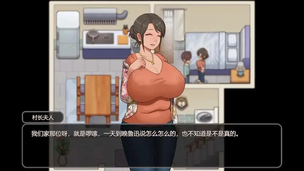 乡村狂想曲 主线流程 资料图 2