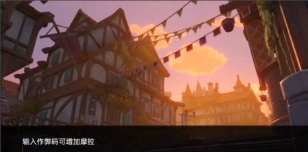 可莉的恶作剧 支线内容 画面 8