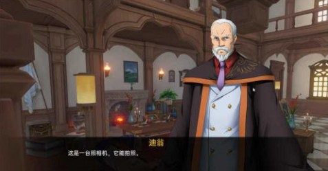 可莉的恶作剧 角色路线 实机截图 6