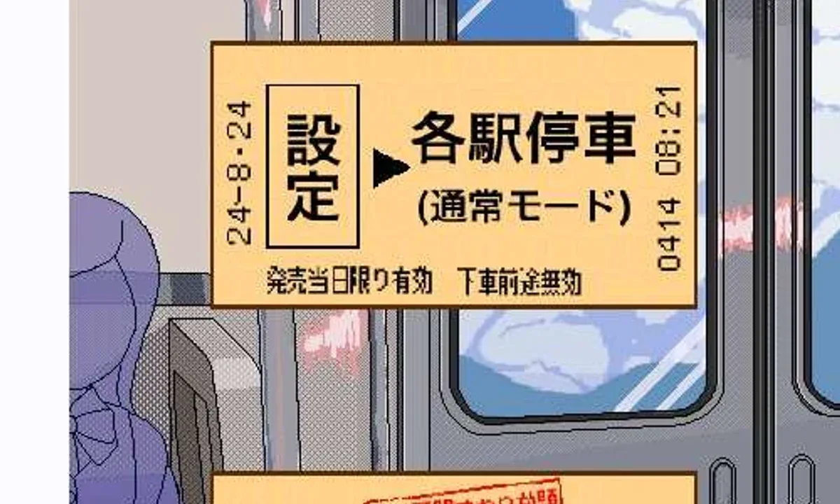 校规女子_校則女子 资源内容 玩法截图 7