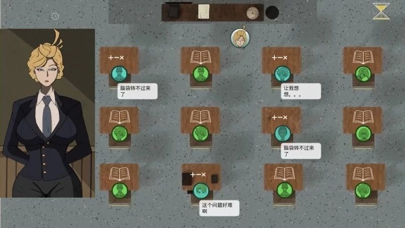 母亲的规则 剧情互动 预览图 8