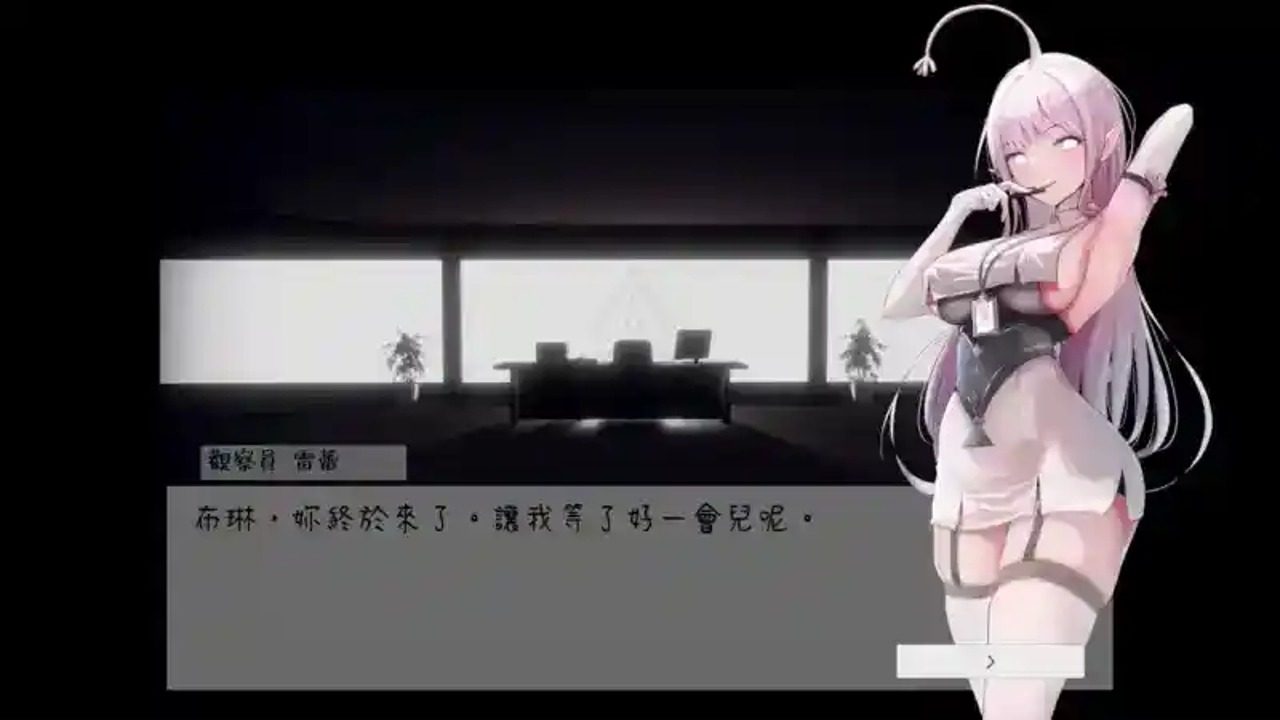 孕育希望的摇篮之卵版 孕育希望的摇篮之卵版游戏论坛入口与常见问题：安全攻略 封面图