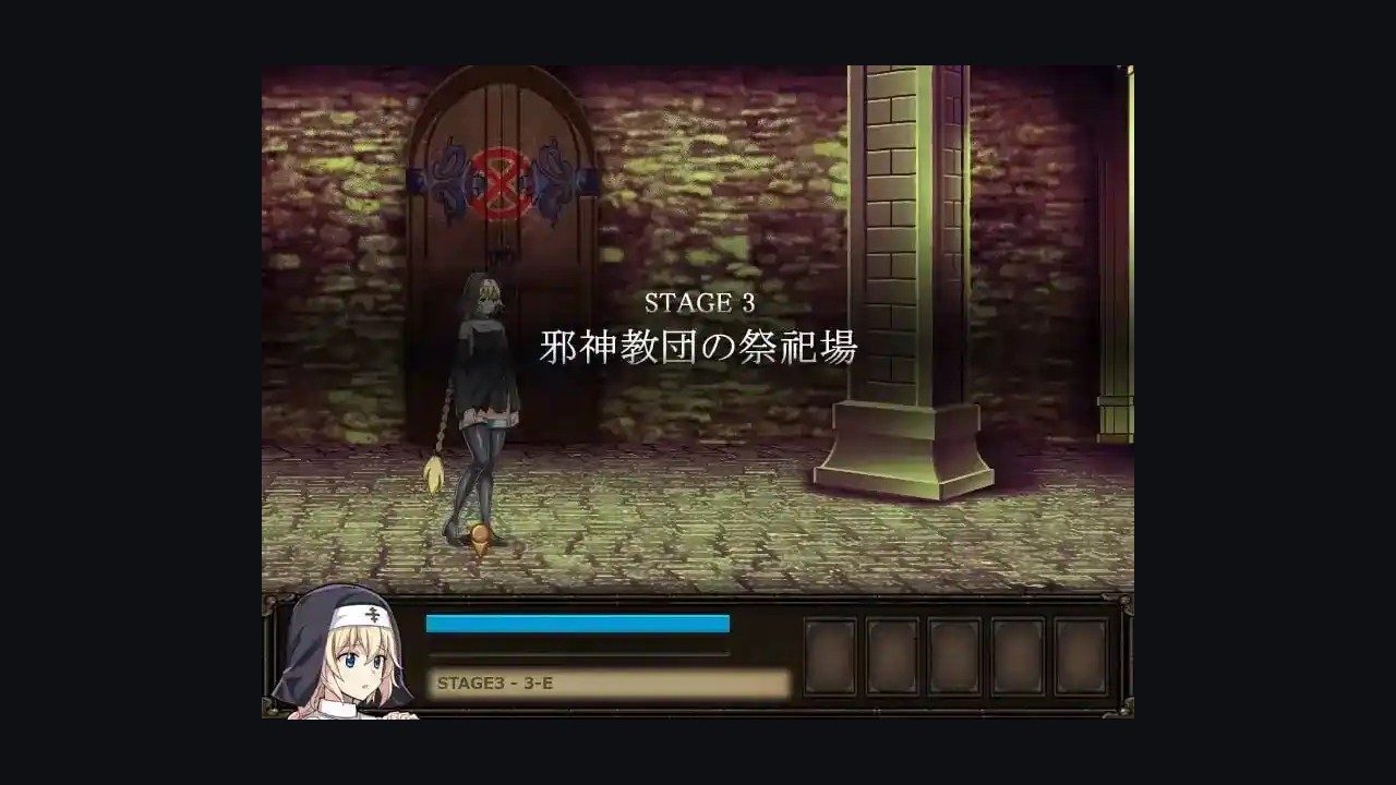 克丽丝的梦魇 剧情互动 玩法截图 6
