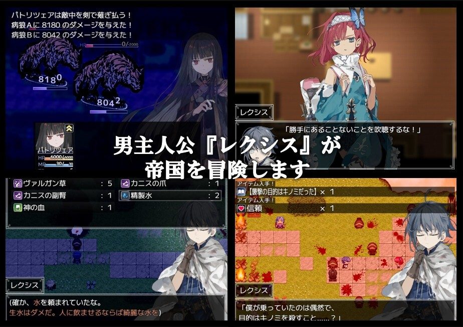 阿尔米奥西翁的医术师 版本内容 玩法截图 5