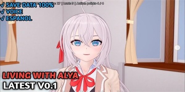 与阿尔雅一起生活 Living With Alya 版 SLG 展示图